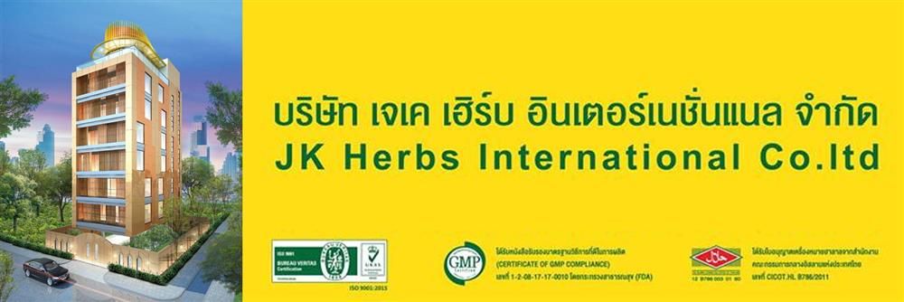 JK Herbs International Co., Ltd.'s banner