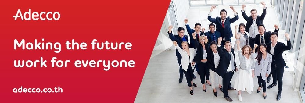 Adecco New Petchburi Ltd.'s banner