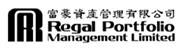 Regal Portfolio Management Limited's logo