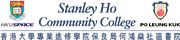 HKU SPACE Po Leung Kuk Stanley Ho Community College's logo