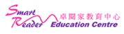Smart Reader Education Centre's logo