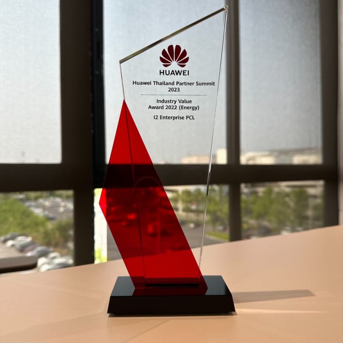 Industry Value Award 2022 (Energy)  by Huawei Thailand Partner Summit 2023 2023
