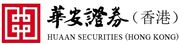 Huaan Securities (Hong Kong) Financial Holding Limited's logo