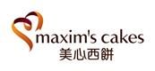 Maxim's Caterers Limited's logo