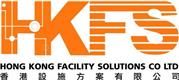 Hong Kong Facility Solutions Company Limited's logo