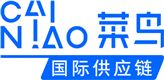 Cainiao Supply Chain Hong Kong Co., Limited's logo