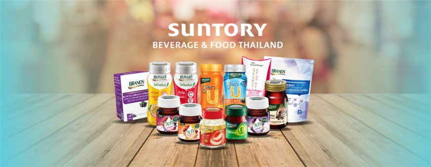 Suntory Beverage & Food (Thailand) Co., Ltd.'s banner