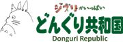 Donguri Republic's logo