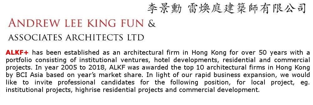 Andrew Lee King Fun & Associates Architects Ltd's banner