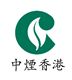 China Tobacco International (HK) Company Limited's logo