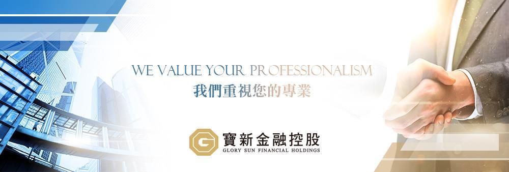 Glory Sun Securities Limited's banner