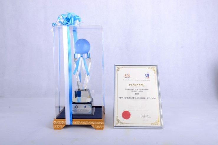 Anugerah Kualiti Industri Johor 2004