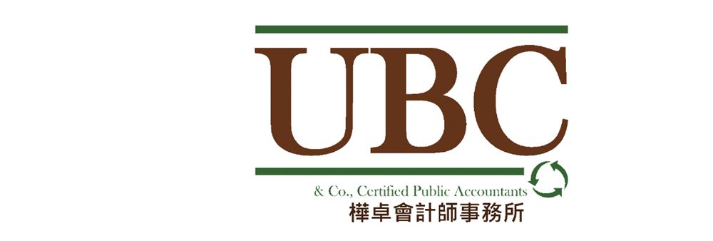 UBC & Co., Certified Public Accountants's banner