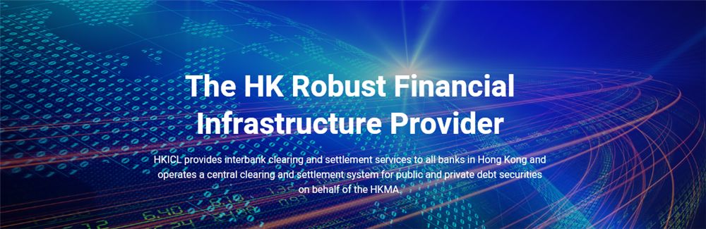 Hong Kong Interbank Clearing Ltd's banner