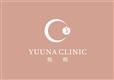 Yuuna Clinic Limited's logo