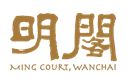 Ming Court's logo