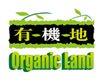 Organic Land Company Limited's logo