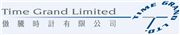 Time Grand Limited's logo