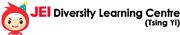 JEI Diversity Learning Centre (Tsing Yi)'s logo