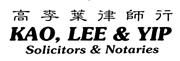 Kao, Lee & Yip Solicitors's logo