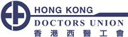 Hong Kong Doctors Union's logo