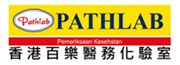 Pathology & Clinical Laboratory (HK) Pte Limited's logo