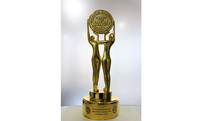 Money Banking Award "Best Public Company 2015" In Industrial Industry. 2015