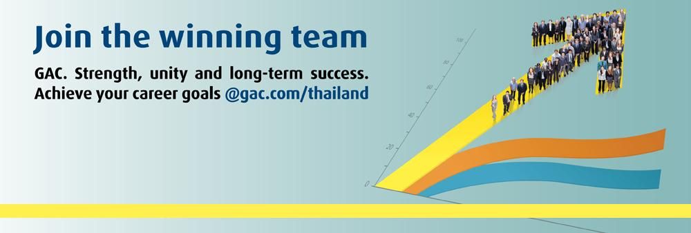 Gulf Agency Company (Thailand) Ltd.'s banner