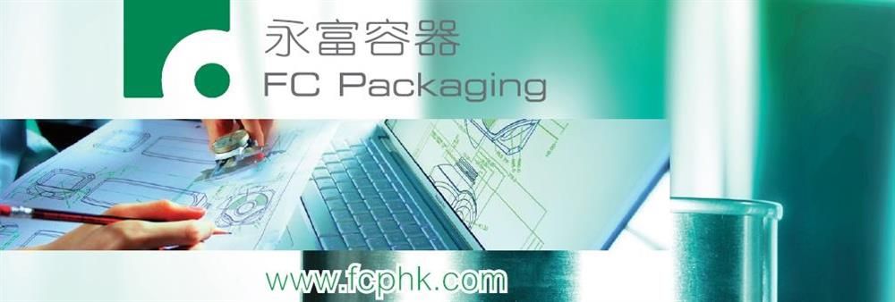 FC Packaging (Hong Kong) Ltd.'s banner