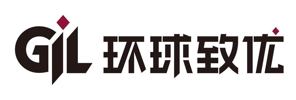 GIL (HK) Limited's banner