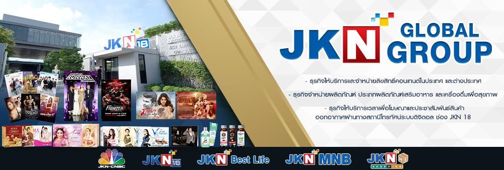 JKN GLOBAL GROUP PUBLIC COMPANY LIMITED's banner