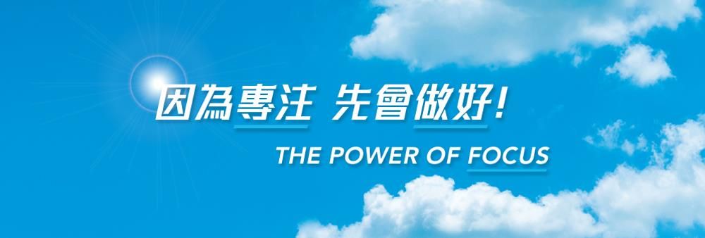 Principal Insurance Company (Hong Kong) Limited's banner