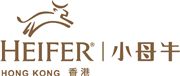 Heifer Hong Kong Limited's logo