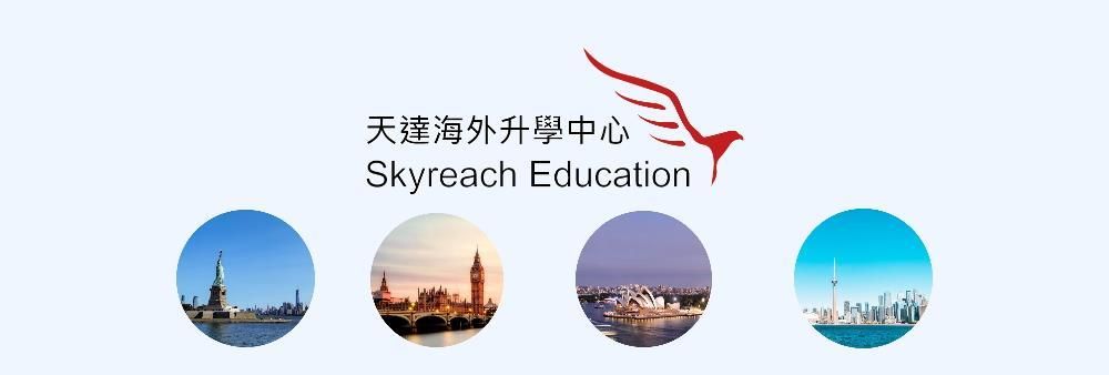 Skyreach Education Advisory Limited's banner
