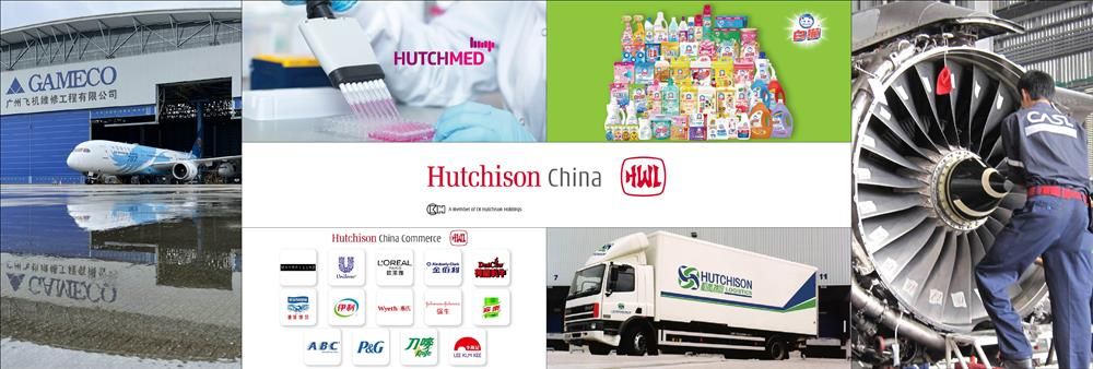 Hutchison Whampoa (China) Limited's banner