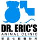 Dr. Eric's Animal Clinic Limited's logo