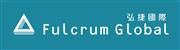 Fulcrum Global (Hong Kong) Limited's logo