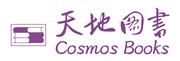 Cosmos Books Ltd's logo