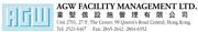 AGW Facility Management Limited's logo