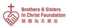 Brothers And Sisters in Christ Foundation Limited's logo
