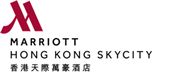 Hong Kong SkyCity Marriott Hotel's logo