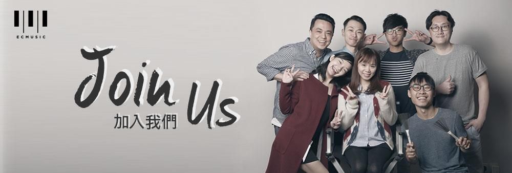 ECMUSIC's banner