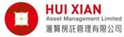 Hui Xian Asset Management Limited's logo