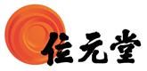 Wai Yuen Tong Medicine Co Ltd's logo