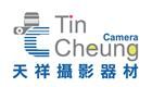 Tin Cheung Camera Company's logo