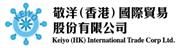 Keiyo (HK) International Trade Corp Limited's logo