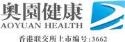 Aoyuan Healthy Life (Hong Kong) Limited's logo