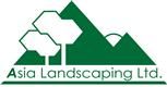 Asia Landscaping Limited's logo