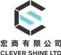 Clever Shine Limited's logo