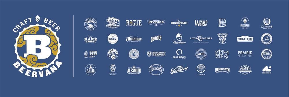 Beervana (Thailand) Co.,Ltd.'s banner